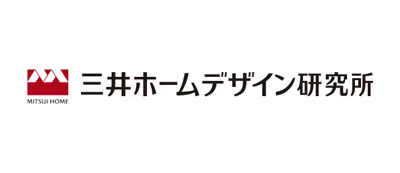 三井ホームデザイン研究所